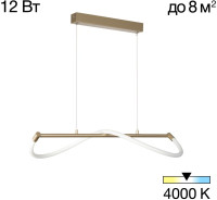 Подвесной светильник Eva CL210112 Citilux Подвесной светильник Eva CL210112 Citilux