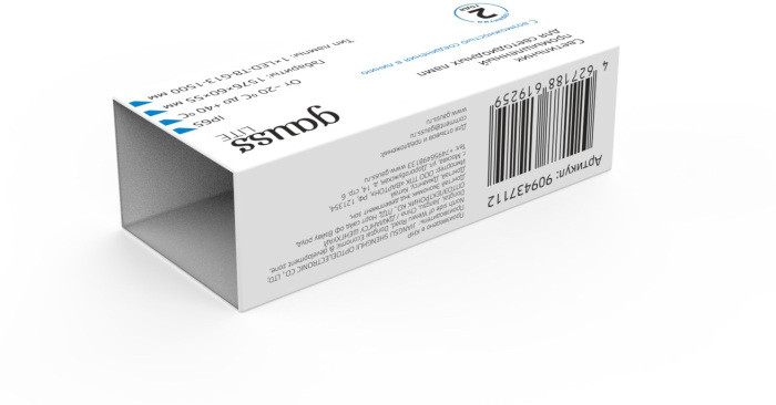 Промышленный потолочный светильник  909437115 Gauss