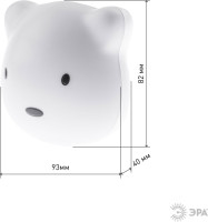 Ночник  NLED-465-1W-W ЭРА