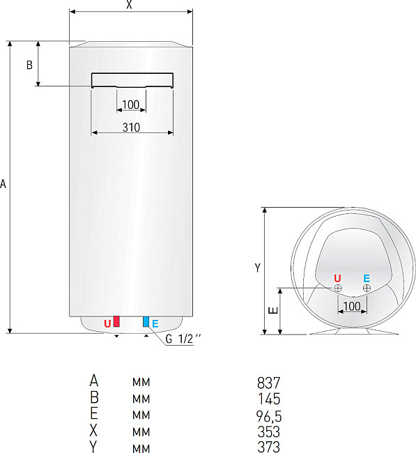 Водонагреватель Ariston ABS PRO ECO PW 50 V Slim