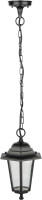 Уличный светильник подвесной PETERSBURG EM 79805EM Bl Oasis Light