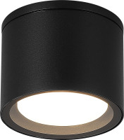 Потолочный светильник уличный Tubo SL9006.402.01 ST Luce