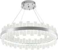 Подвесная люстра Smart Нимбы LED LAMPS 81269 Natali Kovaltseva