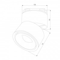 Трековый светильник Klips LTB21 Elektrostandard