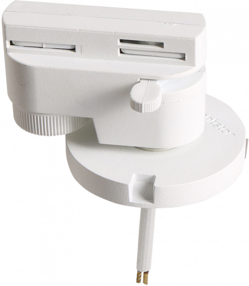 Трековое крепление Asta 592076 Lightstar