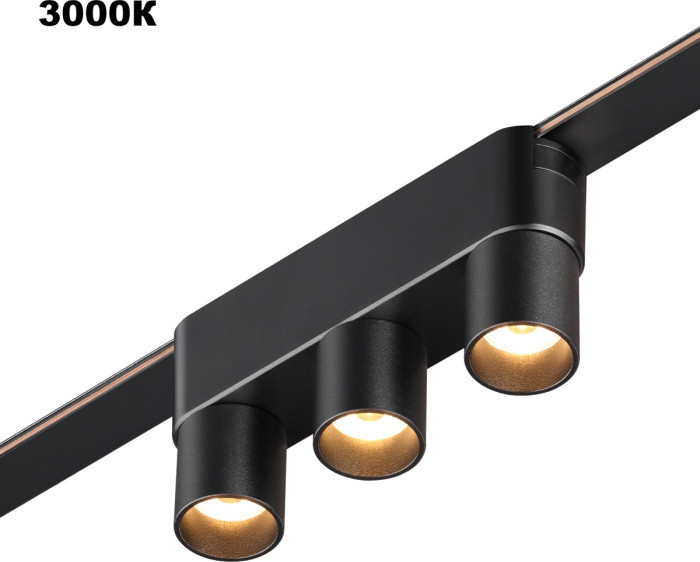 Трековый светильник Easy 359477 Novotech