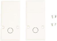 Шинопровод  UBX-MMS4/35 WHITE 200 Uniel