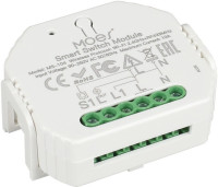 WiFi реле Magnetic track 220 APL.0195.00.01 Aployt WiFi реле Magnetic track 220 APL.0195.00.01 Aployt