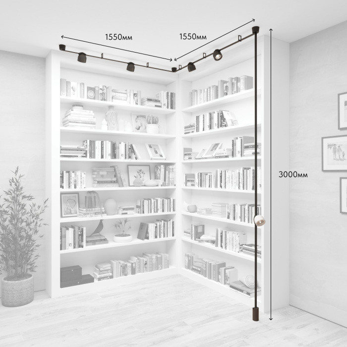 Трековая система в сборе Belty SET DK55SET15-01-DG Denkirs