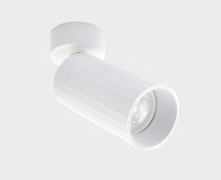 Спот IT08-8011 IT08-8011 white Italline