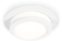 Точечный светильник Techno Spot XC8050017 Ambrella