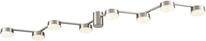 Потолочная люстра Sanata 8116/8C Lumion