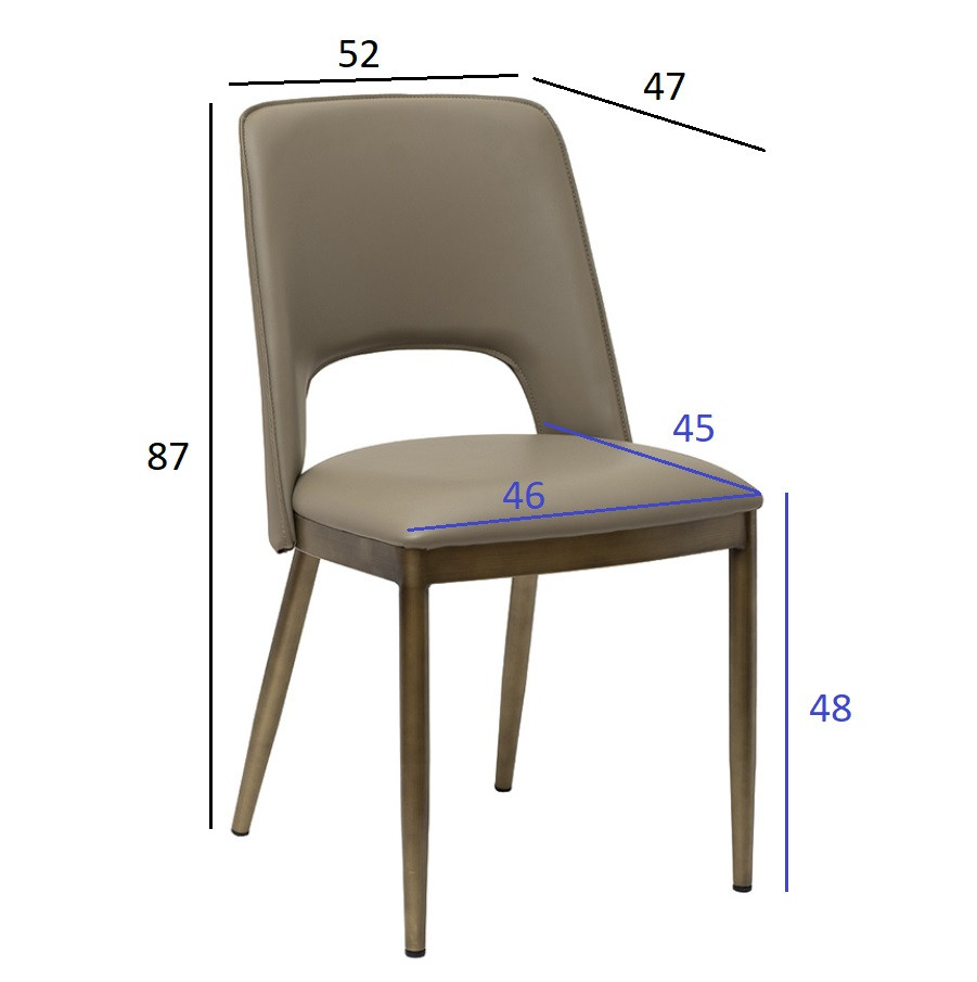 Стул обеденный экокожа бежевый/бронза
