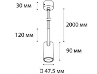 Подвесной светильник DL 3038 DL 3038 black/gold Italline Подвесной светильник DL 3038 DL 3038 black/gold Italline
