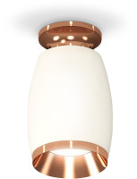 Точечный светильник Techno Spot XS1122045 Ambrella