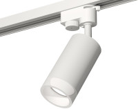 Трековый светильник Track System XT6322160 Ambrella