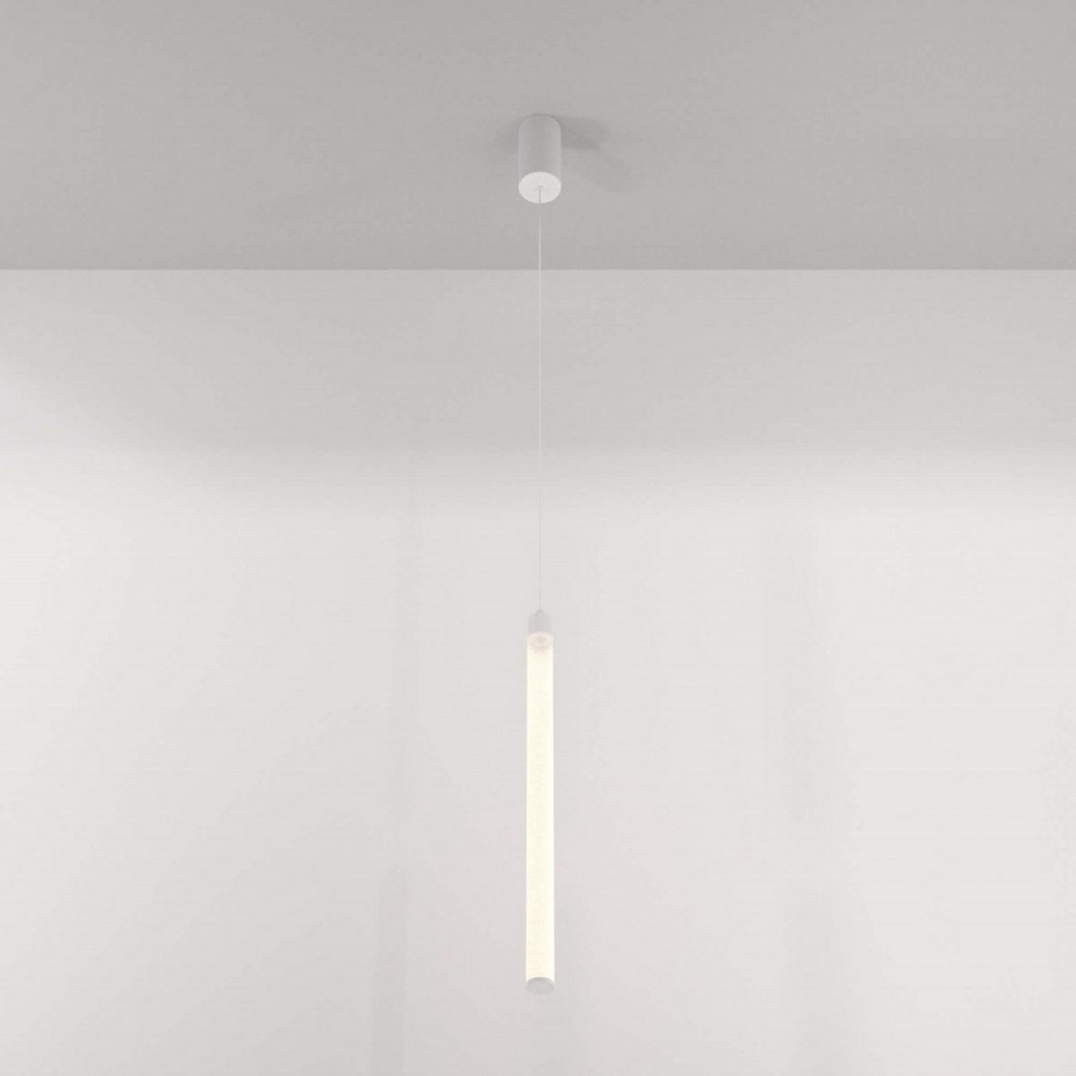 Подвесной светильник Maytoni Ray P022PL-L20W3K