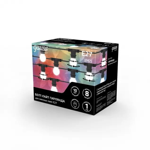 Гирлянда Holiday HL070 Gauss