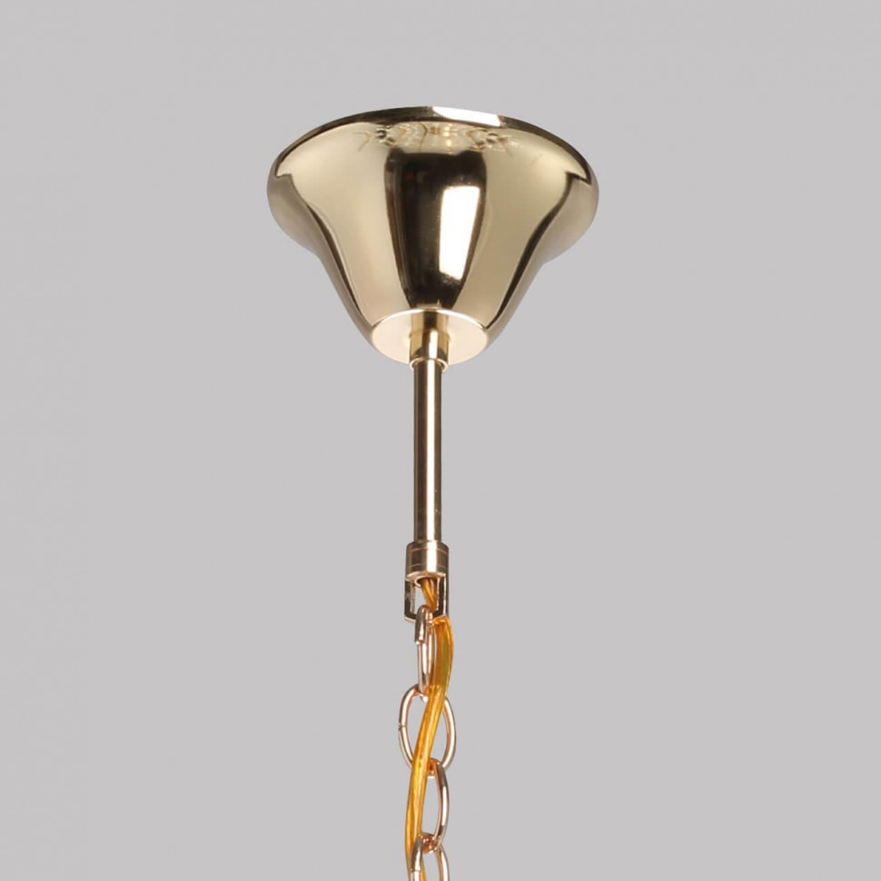 Подвесная люстра De Markt City Бриз 111015704