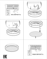 Потолочный светильник Gabby ZRS.90610.50 Zortes
