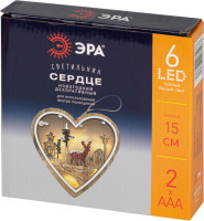 Световая фигура ENGDS-5L ЭРА Световая фигура ENGDS-5L ЭРА