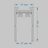 Шинопровод Smart Line IL.0050.1000-2-BK Imex