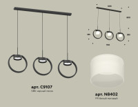 Подвесной светильник TRADITIONAL XB9107155 Ambrella Подвесной светильник TRADITIONAL XB9107155 Ambrella
