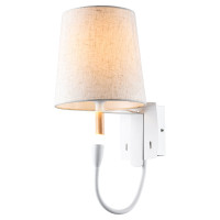 Бра Cozy LSP-8234 Lussole LGO