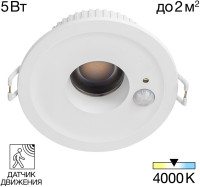 Точечный светильник Sigma CLD00305S Citilux