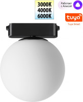 Трековый светильник Easy 359478 Novotech