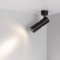 Спот ARTEMIS SURFACE FLAP 051794 Arlight Спот ARTEMIS SURFACE FLAP 051794 Arlight