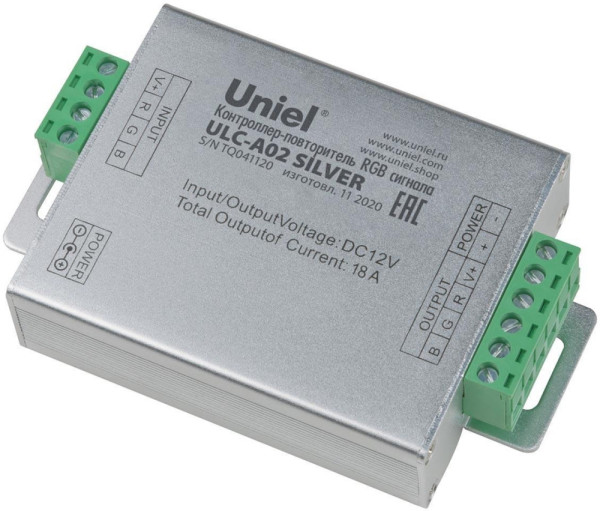 Контроллер ULC ULC-A02 Silver Uniel