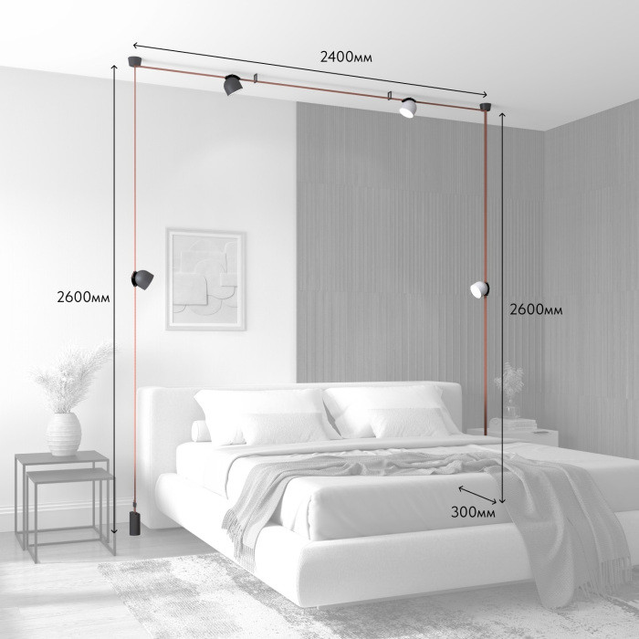 Трековая система в сборе Belty SET DK55SET16-01-BR Denkirs