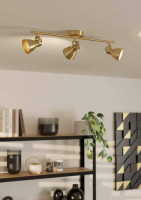 Спот SERAS 900172 Eglo