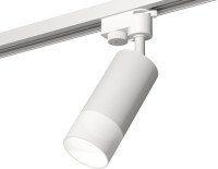 Трековый светильник Track System XT6322170 Ambrella