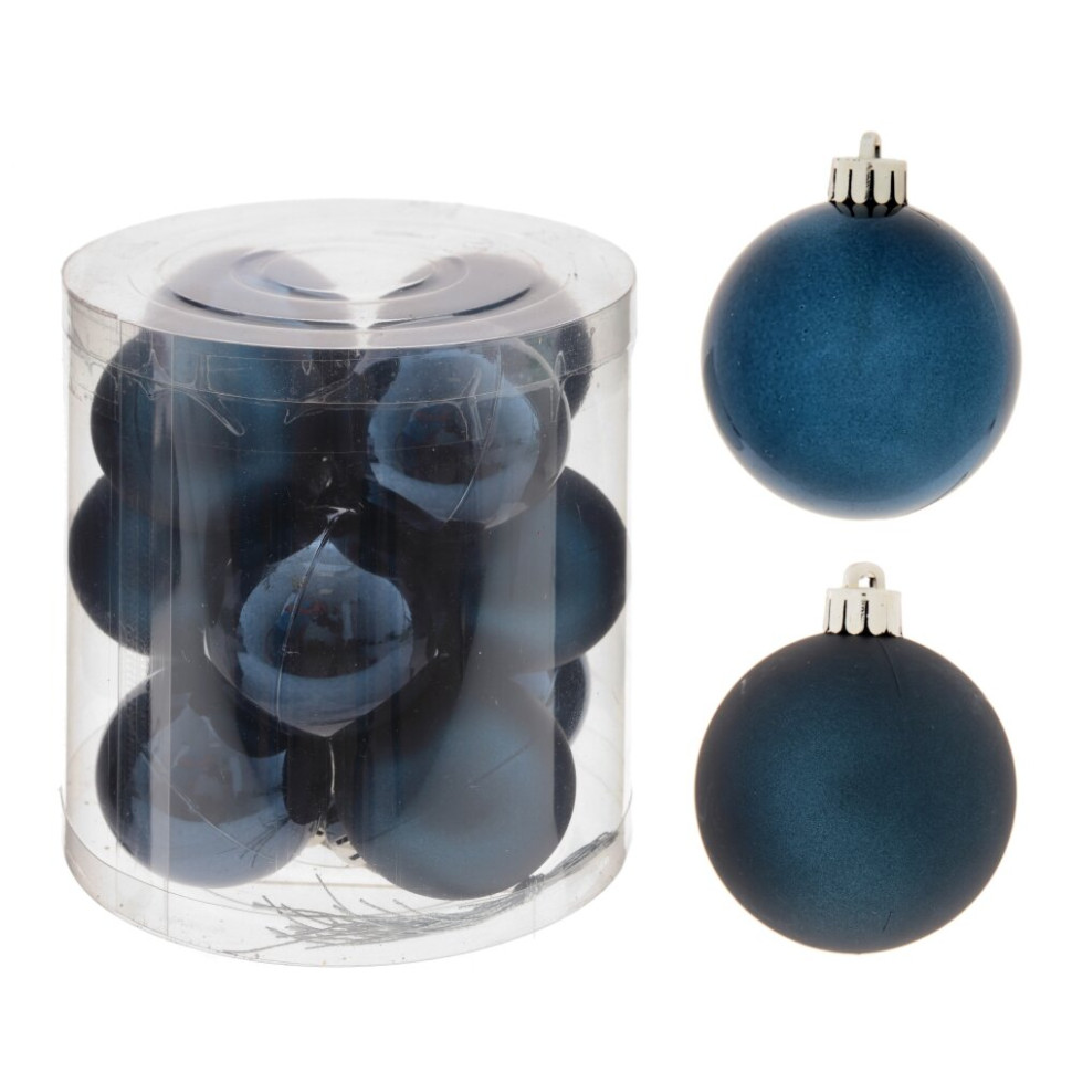 Набор из 12шт Украшение новогоднее "Шар", D 4 см, L9,5 W9,5 H10,5 см