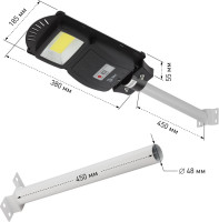 Уличный консольный светильник ERAKSC20-02 ЭРА Уличный консольный светильник ERAKSC20-02 ЭРА