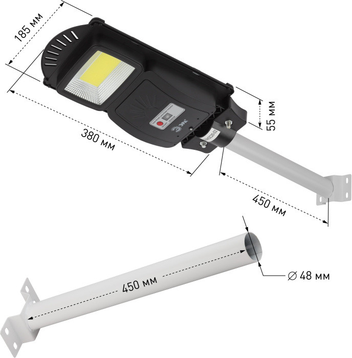 Уличный консольный светильник  ERAKSC20-02 ЭРА