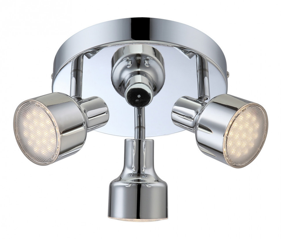 Спот Rois 56213-3 Globo