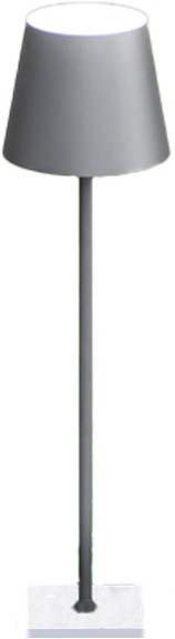 Наземный светильник HL FL-1793-650-7-GR-WW DesignLed