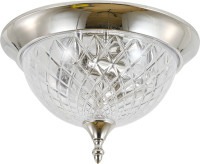 Потолочный светильник 6400 6403/PL nickel new Newport