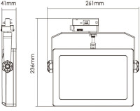 Трековый светильник Flood 707139 Deko-Light