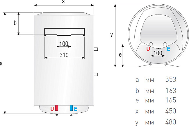 Водонагреватель Ariston ABS PRO R 50 V