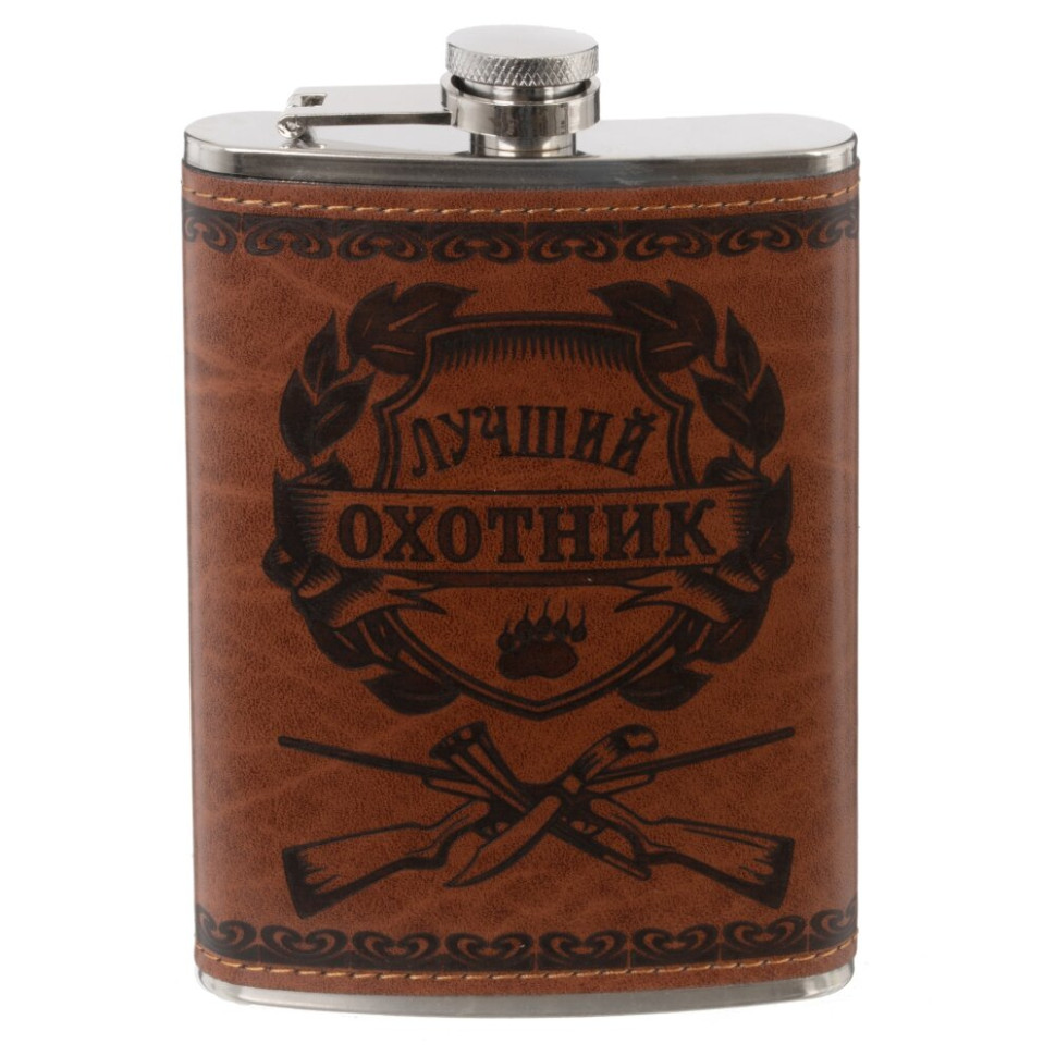 Фляжка, 250 мл, L9,5 W2 H14,5 см