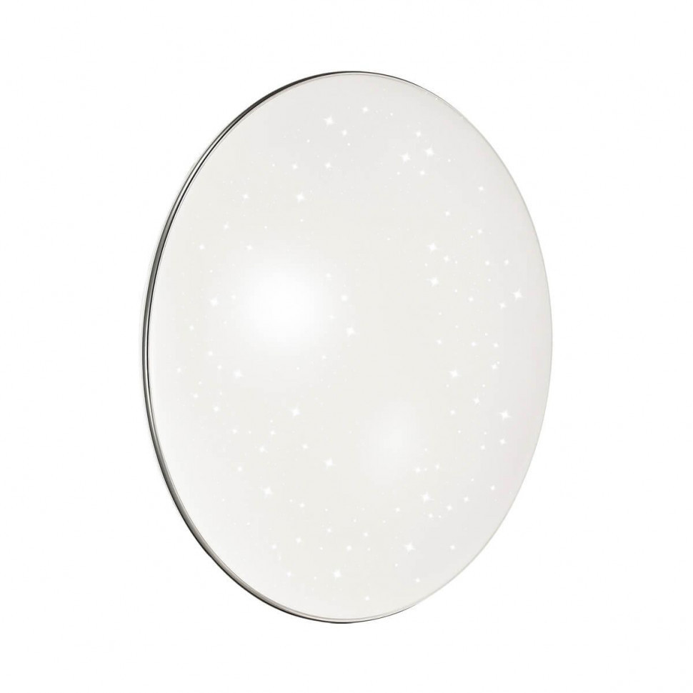 Настенно-потолочный светодиодный светильник Sonex Pale Abasi 2052/EL