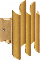 Настенный светильник уличный Bosso 341533 Lightstar