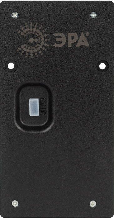 Архитектурная подсветка  ERAFS024-02 ЭРА