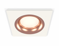 Точечный светильник XC XC7631006 Ambrella