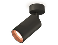 Спот XM XM6323005 Ambrella