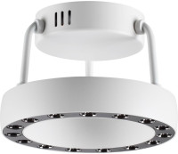 Подвесной светильник Turn 359397 Novotech Подвесной светильник Turn 359397 Novotech